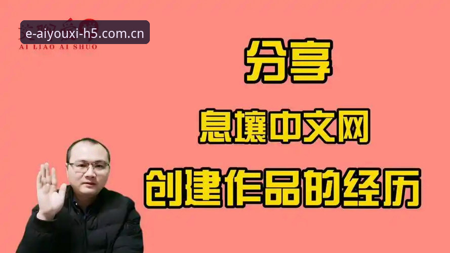 大陆版中文体验直达APP注册环节的四个隐藏问题与排查思路——一份技术向实用指南
