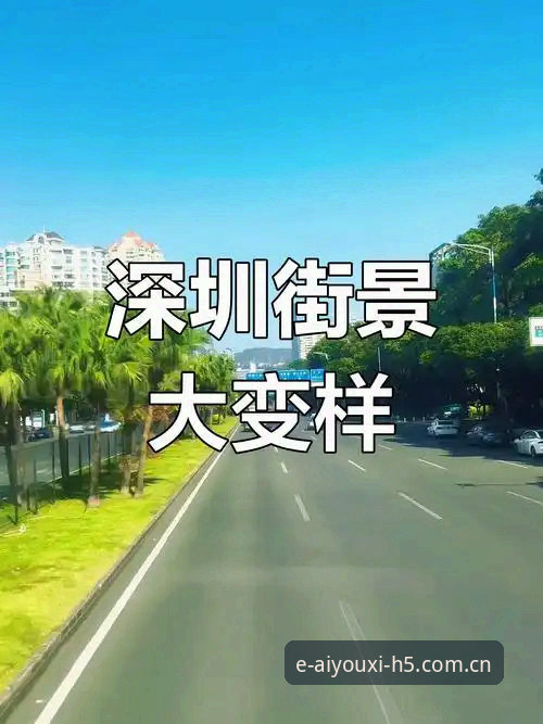 中文体验直达2025官网入口改版实测：注册提速35%，数据模块焕新上线